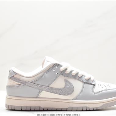 Nike SB Dunk Low扣籃系列低幫休閑運動滑板板鞋