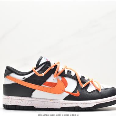 Nike SB Dunk Low 解構抽繩鞋帶 