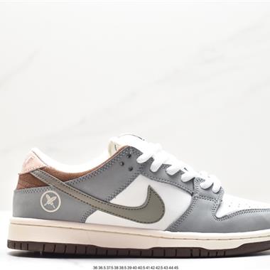 Yuto Horigome x Nike SB Dunk Low 聯名款 