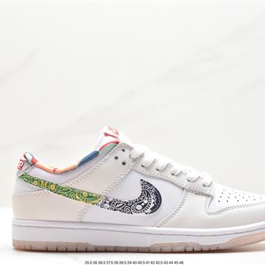 Nike SB Dunk Low扣籃系列低幫休閑運動滑板板鞋