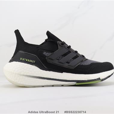 Adidas UltraBoost 21 爆米花緩震跑步鞋