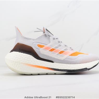 Adidas UltraBoost 21 爆米花緩震跑步鞋