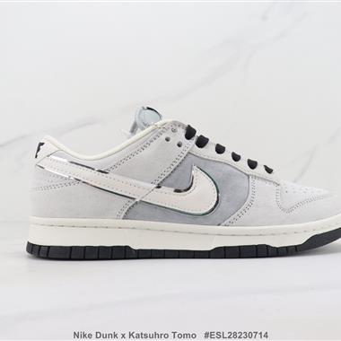 Nike Dunk x Katsuhro Tomo 聯名款 SB低幫板鞋