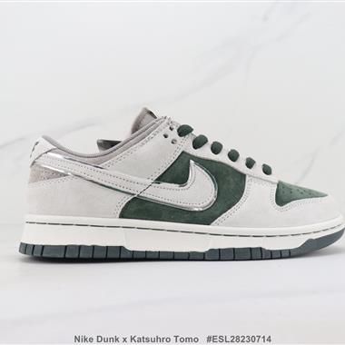 Nike Dunk x Katsuhro Tomo 聯名款 SB低幫板鞋