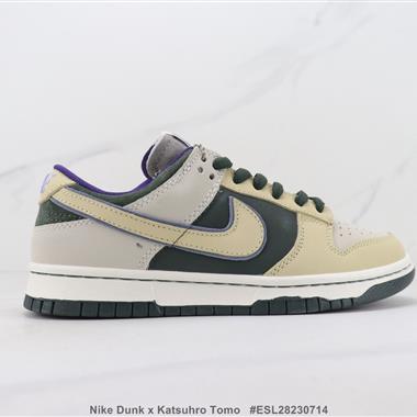 Nike Dunk x Katsuhro Tomo 聯名款 SB低幫板鞋