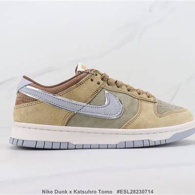 Nike Dunk x Katsuhro Tomo 聯名款 SB低幫板鞋