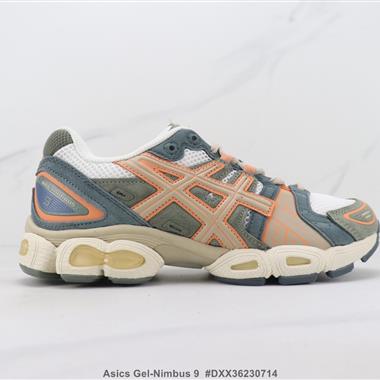 Asics Gel-Nimbus 9 亞瑟士減震休閑跑步鞋 
