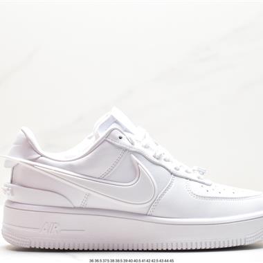 Ambush x Nike Air Force 1『07 Low 」Phantom「 聯名款 空軍一號低幫休閑板鞋 