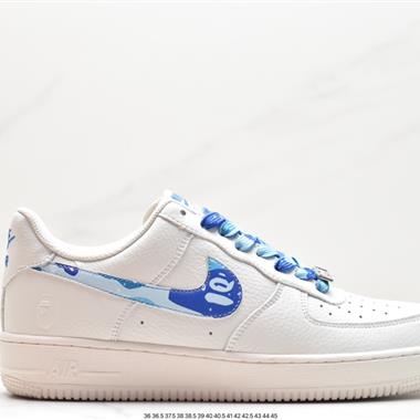 Nike Air Force 1 Low  空軍一號低幫百搭休閑運動板鞋