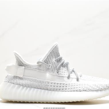 Kanye West x Adidas Yeezy Boost 350 V2」Light「 百搭輕便爆米花中底休閑運動慢跑鞋