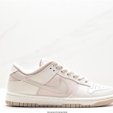 Nike SB Dunk Low扣籃系列低幫休閑運動滑板板鞋