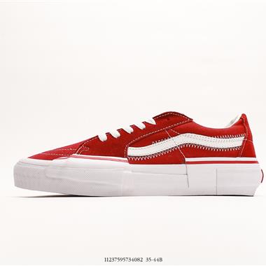 Vans Sk8-Low 低幫休閑板鞋 