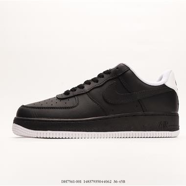Nike Air Force 1 Low 空軍一號低幫百搭休閑運動板鞋