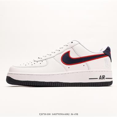 Nike Air Force 1 Low 空軍一號低幫百搭休閑運動板鞋