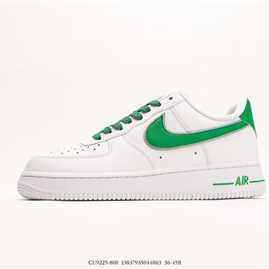 Nike Air Force 1 Low 空軍一號低幫百搭休閑運動板鞋