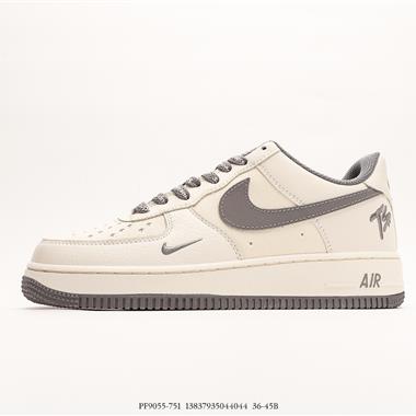 Nike Air Force 1 Low 空軍一號低幫百搭休閑運動板鞋