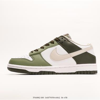 Nike SB Dunk Low Pro 復古低幫休閑運動滑板板鞋