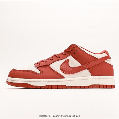 Nike SB Zoom Dunk Low 板鞋 