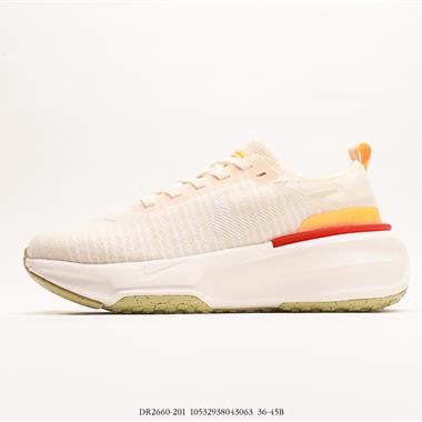 NIKE ZOOMX INVINCIBLE RUN FK3 