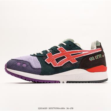 Asics Gel Lyte III OG xSean Wotherspoon x atmos
