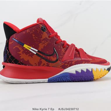 Nike Kyrie 7 Ep 高幫實戰籃球鞋
