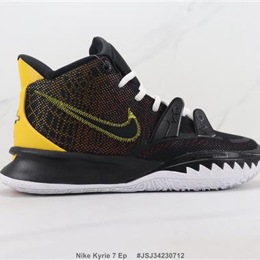 Nike Kyrie 7 Ep 高幫實戰籃球鞋