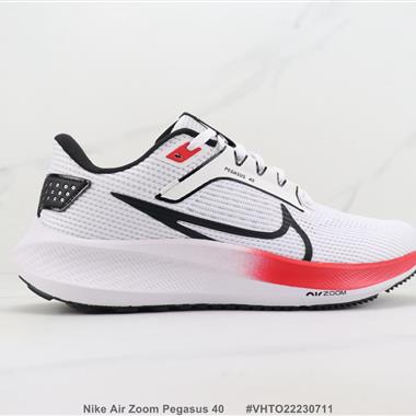 Nike Air Zoom Pegasus 40 登月40代減震跑步鞋