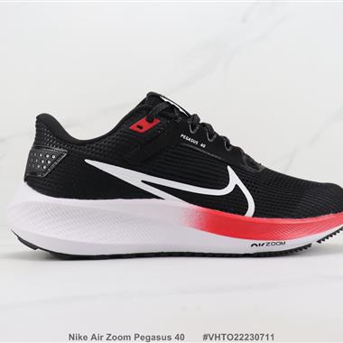 Nike Air Zoom Pegasus 40 登月40代減震跑步鞋