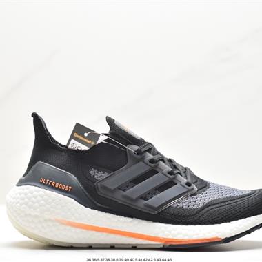 Adidas Ultraboost DNA UB21全掌爆米花休閑運動跑鞋