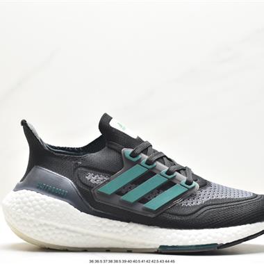 Adidas Ultraboost DNA UB21全掌爆米花休閑運動跑鞋