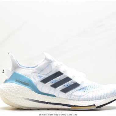 Adidas Ultraboost DNA UB21全掌爆米花休閑運動跑鞋