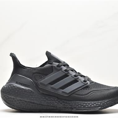 Adidas Ultraboost DNA UB21全掌爆米花休閑運動跑鞋