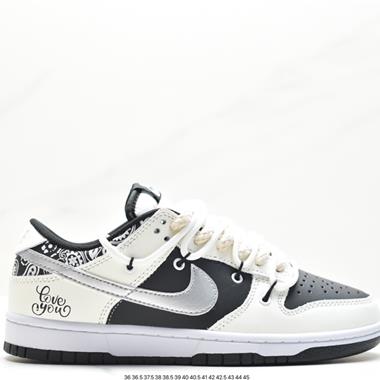 Nike SB Dunk Low」White/Black「扣籃系列低幫休閑運動滑板板鞋