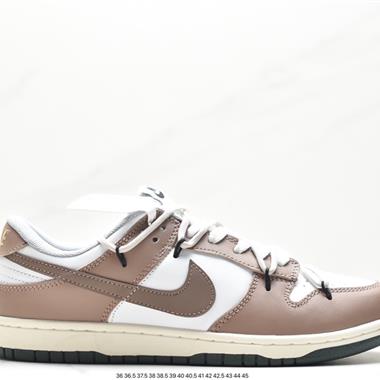 Nike SB Dunk Low」Green/Beige「綁繩解構風 系列低幫休閑運動滑板板鞋