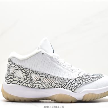 Nike Air Jordan 11RETROLOWIE 