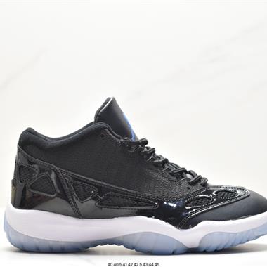 Nike Air Jordan 11RETROLOWIE 