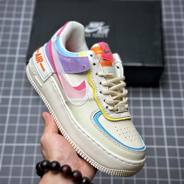 Nike Air Force 1 Shadow 