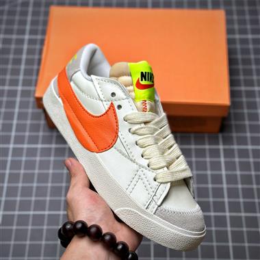 Nike Blazer Low '77 Jumbo 