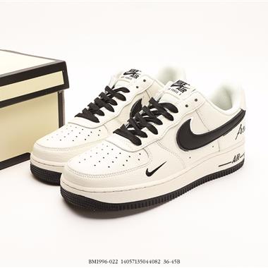Nike Air Force 1 Low  空軍一號低幫百搭休閑運動板鞋