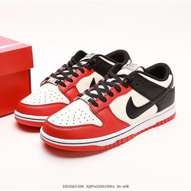 Futura x Nike Dunk Low SB聯名 