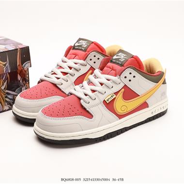 Nike SB Dunk LowSaint扣籃系列低幫休閑運動滑板板鞋