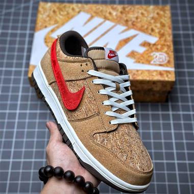 NIKE SB Dunk Low 