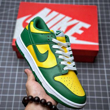 NIKE SB Dunk Low 