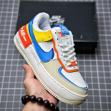 Nike Air Force 1 Shadow 