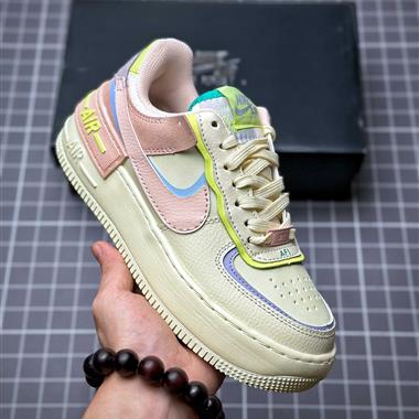 Nike Air Force 1 Shadow 