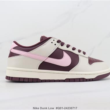 Nike Sb Dunk Low Sb低幫板鞋