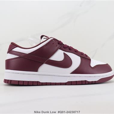 Nike Sb Dunk Low Sb低幫板鞋