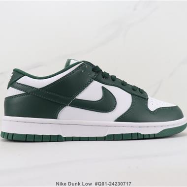 Nike Sb Dunk Low Sb低幫板鞋