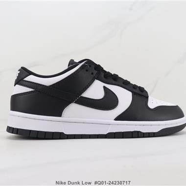 Nike Sb Dunk Low Sb低幫板鞋