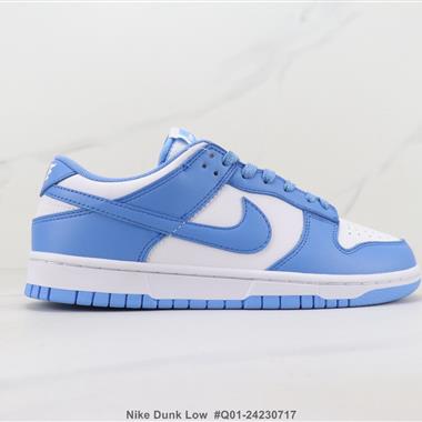 Nike Sb Dunk Low Sb低幫板鞋